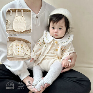 Antcity 202025 baby knitted cardigan spring pure cotton 1 year old girl coat newborn baby sweater princess spring and autumn clothing knitted overalls + embroidered cardigan 66 cm_recommended about 59-65cm_10-14jin jin equals 0.5 kg