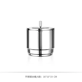 Yusenyi moless european stainless steel ice bucket household champagne bucket red wine chilled light luxury ice bucket ice storage bucket gavin stainless steel ice bucket