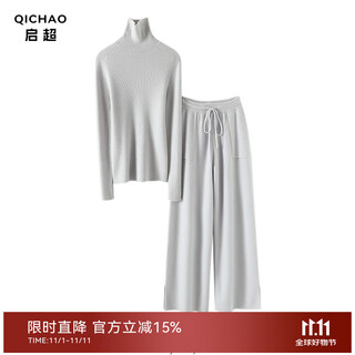 Qichao high collar 100% cashmere sweater for women 2025 autumn and winter pure cashmere sweater straight wide leg pants suit thickened autumn and winter pearl gray s