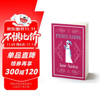 劝导 Persuasion 简·奥斯汀经典长篇小说 世界经典文学名著 Alma经典 进口原版 英文书