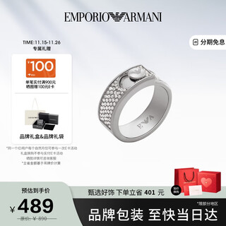 Emporio armani armani women's ring rubik's cube logo series silver eagle ring for birthday gift to girlfriend egs3091040-8