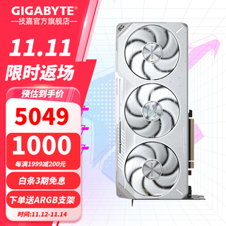 Gigabyte amd rx 9070 xt 16g graphics card magic eagle xiaodiao desktop computer game deepseek intelligent ai learning drawing video rendering new product rx9070xt oc ice 16g white magic eagle