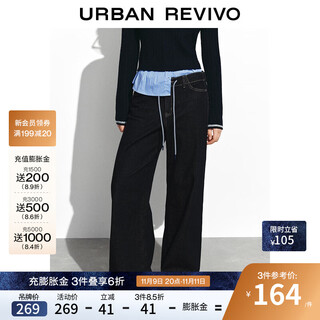 Ur2025 new winter women's casual elastic waist drawstring denim trousers uyy850264 indigo 26