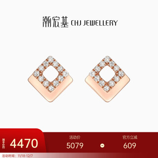 Chao acer rhombus 18k gold diamond stud earrings for women color gold rose gold earrings for girlfriend birthday gift tk