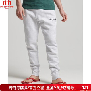 Superdry extremely dry men's sweatpants are comfortable and breathable spring and autumn sports and leisure fashion trend a1061914600212 ice marl l