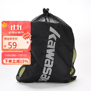 Kawasaki (kawasaki) competition training tennis pressure-free ball 12 pieces kt-90