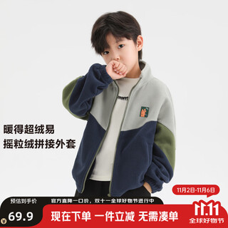Zuoxi children's wear children's polar fleece jacket 2025 new boys' fleece autumn and winter clothes with boys' tops fashionable navy double-sided polar fleece not easy to pill 150 recommended height of around 150cm