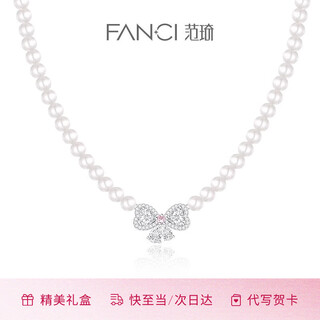 Fanci fan qi sweet knot necklace women's imitation pearl clavicle chain birthday light luxury high-end gift for girlfriend sweet knot necklace no specifications