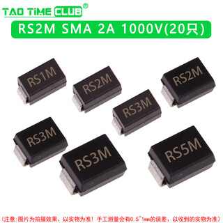 Smd fast recovery diode sma/smb/smc rs1m rs2m rs3m rs5m fr107 rs2m sma 2a 1000v (20 pieces) no specifications