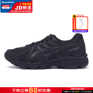 Asics men's and women's shoes 25 autumn new jog 100t stable basic wide last sports shoes jogging buffering shock absorbing running shoes black warrior-001/4e wide last/store manager recommendation 42.5 (inner length 270mm) 4e wide last