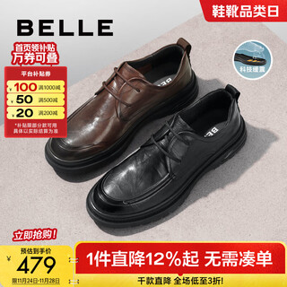 Belle commuter business shoes men's new pleated low-top casual leather shoes a1365am4 pre-sale black 42 (260mm)