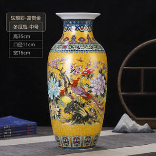 Jiju yipin home jingdezhen enamel large vase ceramic modern fashion living room floor flower arrangement home european decoration medium gold winter melon vase