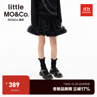 Little mo&co. little tofu same style little moco children's clothing 25 winter clothing new girls tutu skirt skirt skirt black 150 150/61