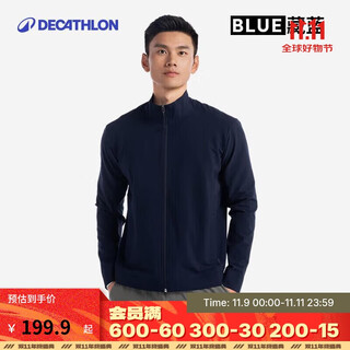 Decathlon men's aerobic fitness lightweight jacket inkstone xl.-5103668