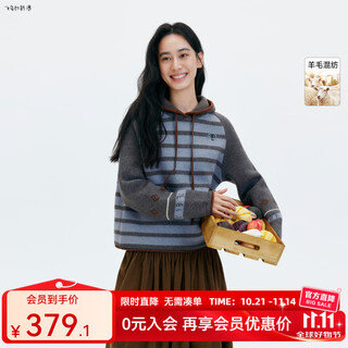 Birds and new wine spliced striped colorful gray sweater women's 2025 winter new slim sweater hoodie striped ash hnc02 pre-sale november 6 s