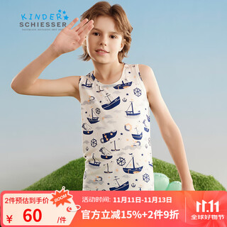 Schiesser kinder children's clothing boys' modal round neck summer marine series printed home vest eb/24389v white 140