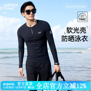 Watertime wetsuit men's sun protection breathable soft shell snorkeling surfing jellyfish suit long-sleeved trousers quick-drying swimsuit obsidian single top l