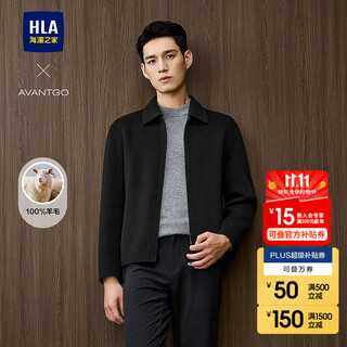 Heilan house (hla) coat men's 25 new light business classic series short jacket men's winter black 02 reservation l 175/92a recommended 137~150jin jin equals 0.5 kg