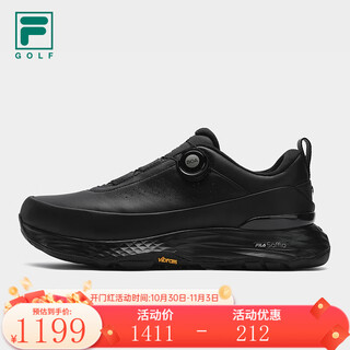 Fila official xu long same style boa soft spike golf shoes men's shoes 2025 autumn golf shoes comprehensive training sports shoes horse black-bb 41