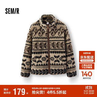 Semir jacket women's winter imitation lamb wool polar fleece stand collar loose pattern 2025 retro jacket 109725108011