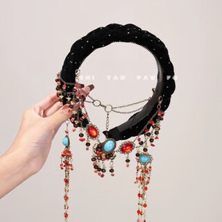 Fog tianhua xizhou princess hairband exotic retro hair accessory ethnic style wide-brimmed handmade headband female exotic style hairband