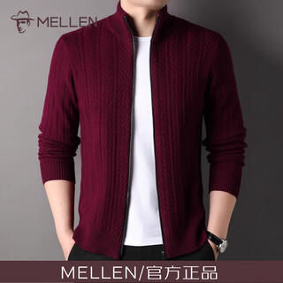 Mellen high-end 100% pure wool sweater for men, autumn and winter, thickened and warm zipper stand collar knitted sweater cardigan jacket for men, burgundy 3xl recommended 170-185jin jin equals 0.5kg