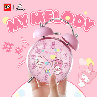 Zhenggang (zgo) sanrio children's alarm clock girls' special small alarm clock for primary school students new year's gift 0031 melody