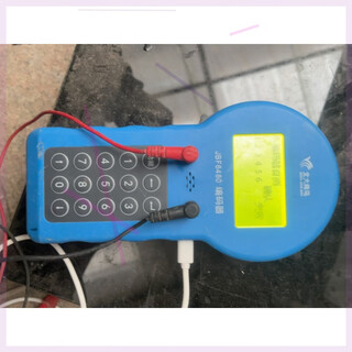 Encoder beida jade bird encoder jbf6480