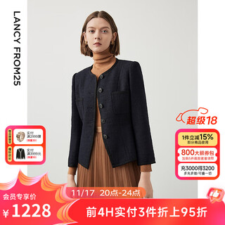 Langzi french style small fragrance high-end black blue suit temperament versatile suit short jacket autumn new women's moon night dark blue m