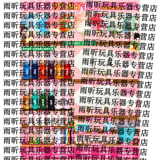 Shantou lin village children's lacquer fan diy material pack 613 years old handmade toy weaver fairy 6 fans + 6 colors of lacquer_free 6 bookmarks + buckets