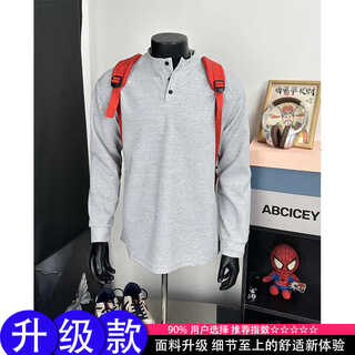 Cleanfit gray henley collar long-sleeved t-shirt men's american polo collar inner layering shirt hawaffle sweatshirt light gray upgraded model m
