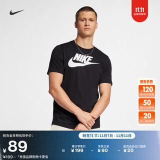 Nike men's pure cotton knitted t-shirt sports round neck, skin-friendly, soft, comfortable and durable nike ar5005 010 black/(white) xl