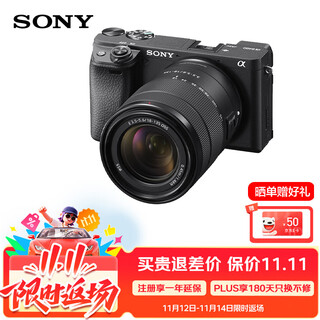 Sony (sony) alpha 6400m travel portable kit (sel18135 lens) black aps-c frame ilce-6400m/a6400m/ 6400m