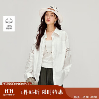 Inman simple lace stitching pure cotton white shirt 2026 spring women's new long-sleeved temperament shirt white l
