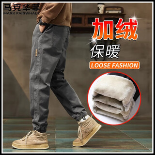 Mark huafei velvet thickened overalls men's autumn and winter 2025 new sports pants loose cotton elastic casual pants dark gray velvet xl