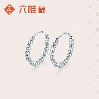 Liu gui fu jewelry platinum earrings meng shining pt950 platinum earrings fashion earrings pt0200103 2.90g