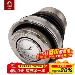 Tomic mechanical dial insert