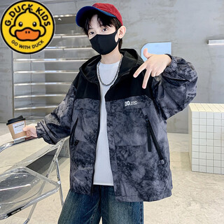 G.duckkids boys' spring and autumn jackets 2025 new children's jacket tops medium and large children's windproof tops boys internet celebrity style stitching camouflage black 160 cm
