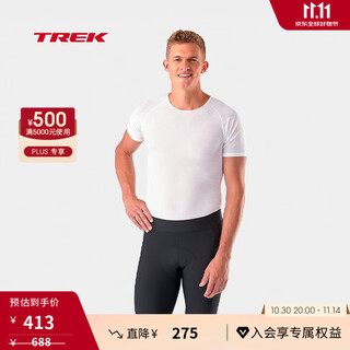 Trek circuit men's lightweight, breathable, comfortable, cushioned, sunscreen, eco-friendly cycling shorts, cycling pants, black 2xl