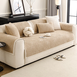 Zhongaishengshu velvet sofa cushion winter thickened sofa seat cushion non-slip sofa cover backrest armrest cover 90*70cm
