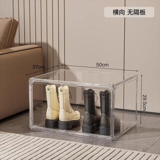 Raft core acrylic shoe box long boot storage box fully transparent anti-oxidation storage space-saving shoe cabinet for martin boots, no horizontal grid - can hold two pairs of short boots - 2 pieces