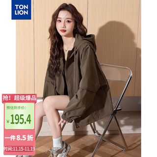 Tonlion 2025 autumn women's hooded short jacket