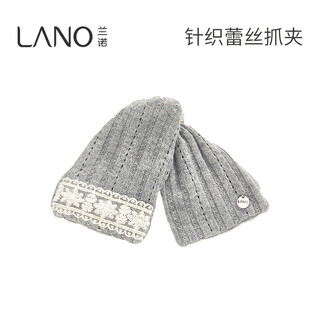 Lannuo knitted lace triangle gripper women's high-end 2025 new large size hair volume large back head hair clip gripper