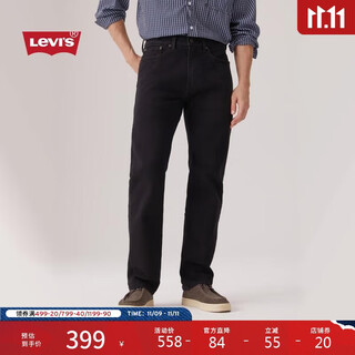 Levi's 25th autumn and winter new men's american 505 standard straight trendy casual denim trousers