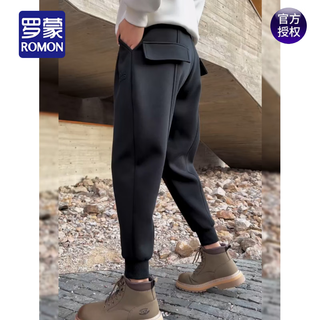 Romon's new autumn and winter sweatpants men's clean version versatile harem pants men's loose leggings plus velvet thickened sports casual pants black s -110jin jin equals 0.5 kg