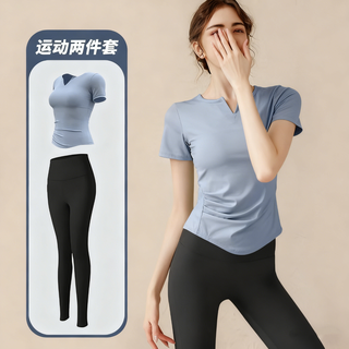 Bo naling yoga wear two-piece set women's summer sports fitness running quick-drying pilates training dance wear short-sleeved trousers set yoga suit gray lake blue + black trousers m 105-120jin jin equals 0.5 kg