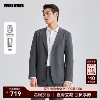 Lilan suit suit men's lapel collar two buttons spring 25 new wedding groom suit business men's formal wear black and blue (g5cxf021sa) 175a 175/88a trousers 175/82a