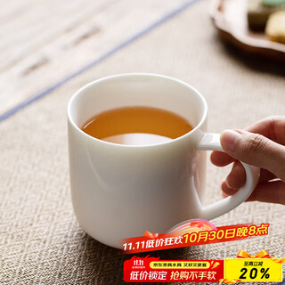 Xiyuanji mutton-fat jade porcelain mug ceramic cup office water cup large capacity men and women household light luxury high-end tea cup mutton-fat jade porcelain famous mug