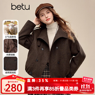 Betu women's 2025 winter new short jacket stand collar double breasted loose woolen jacket women 2511x05 dark brown s