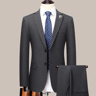 Less is more lilang suit suit for men, groomsmen, groom, wedding, professional business formal wear, casual slim jacket, small suit for men, gray m 170
